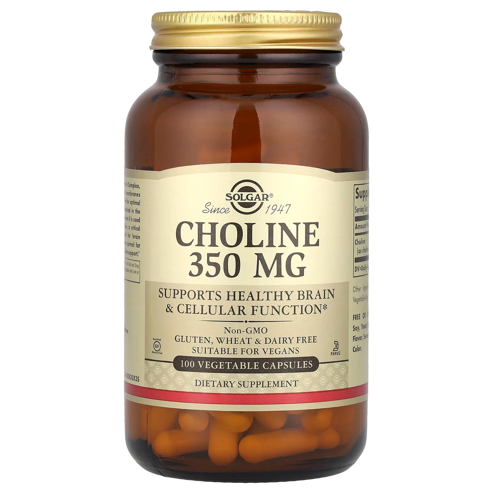 Холин, 350 мг, 100 капсул, Solgar, Choline