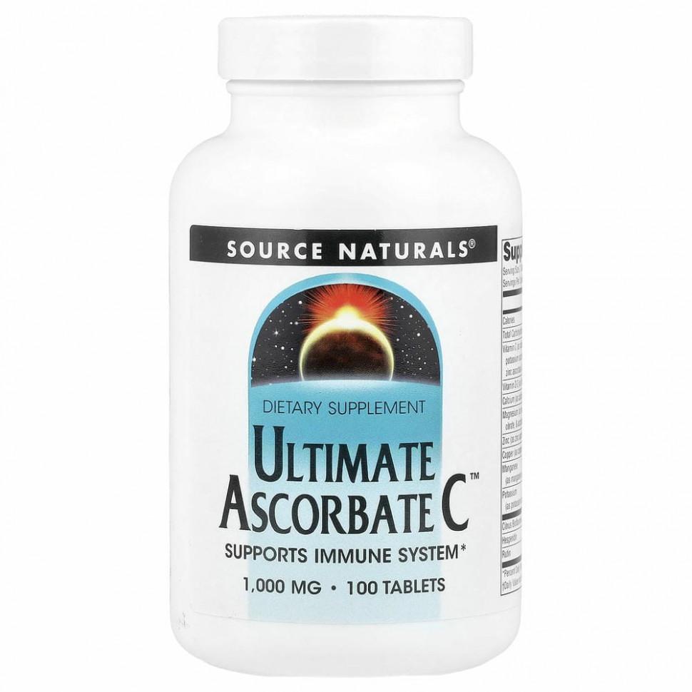 Витамин C, 1000 мг, 100 таблеток, Source Naturals, C-1000