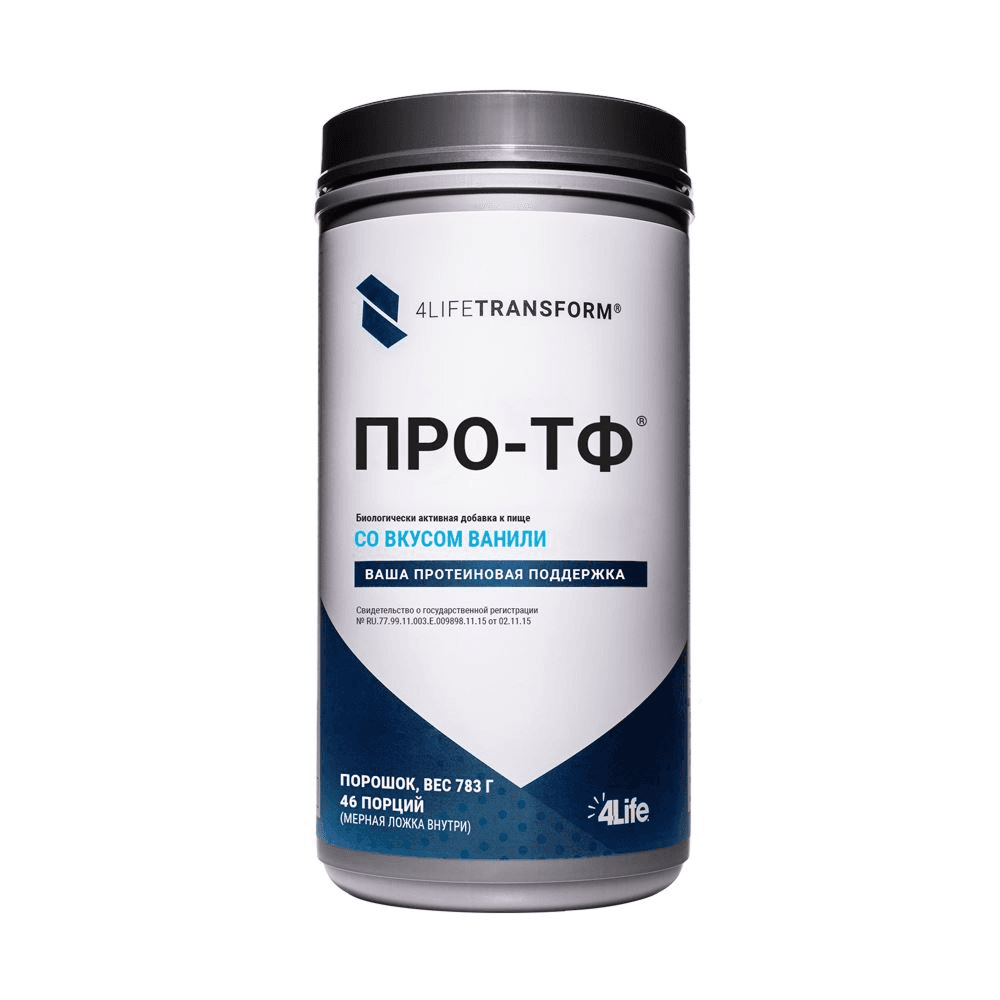 ПРО-ТФ Протеин и трансферфактором, вкус ванильный крем, 783 г, 4LifeTransform