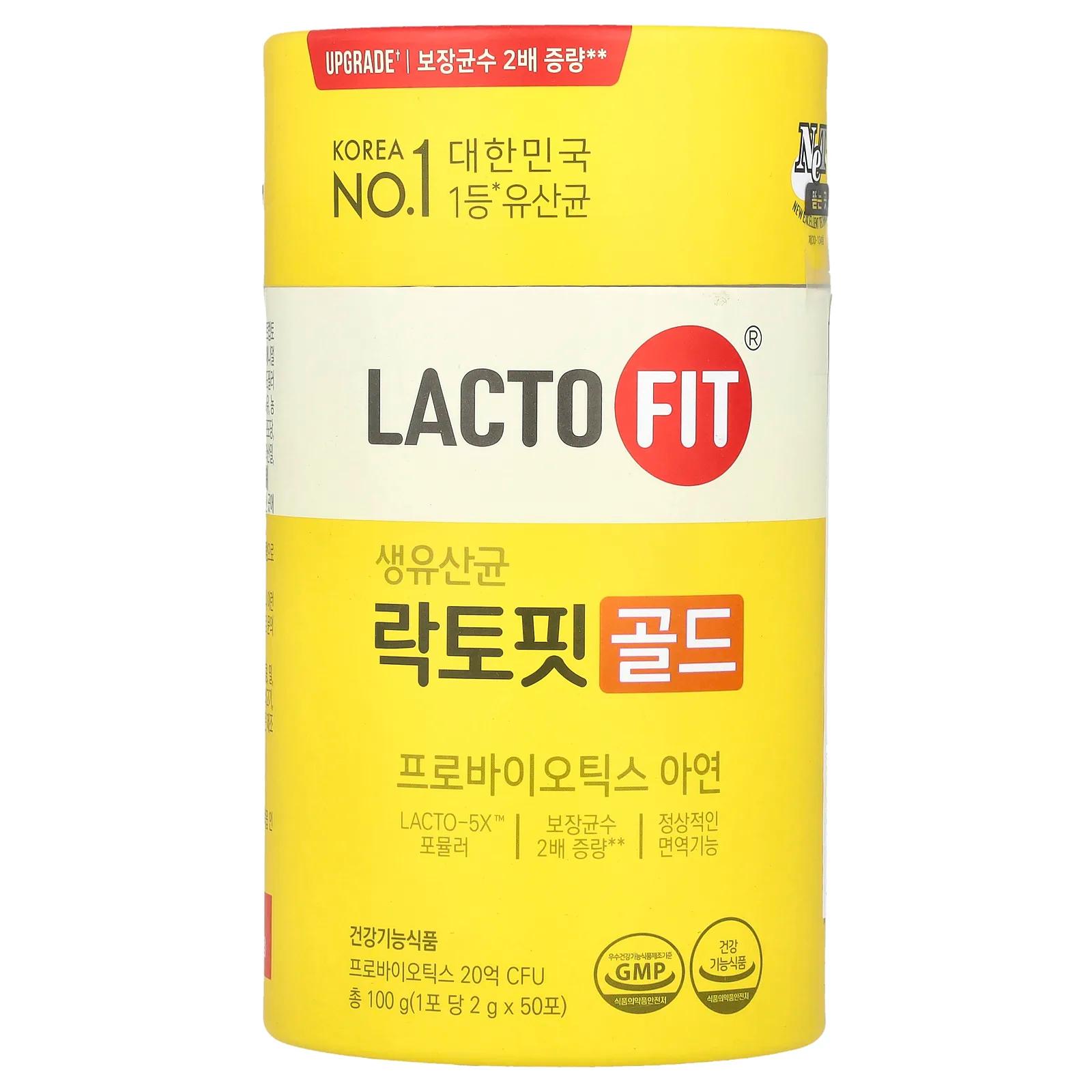 Пробиотики LactoFit Gold, 50 стиков, LactoFit